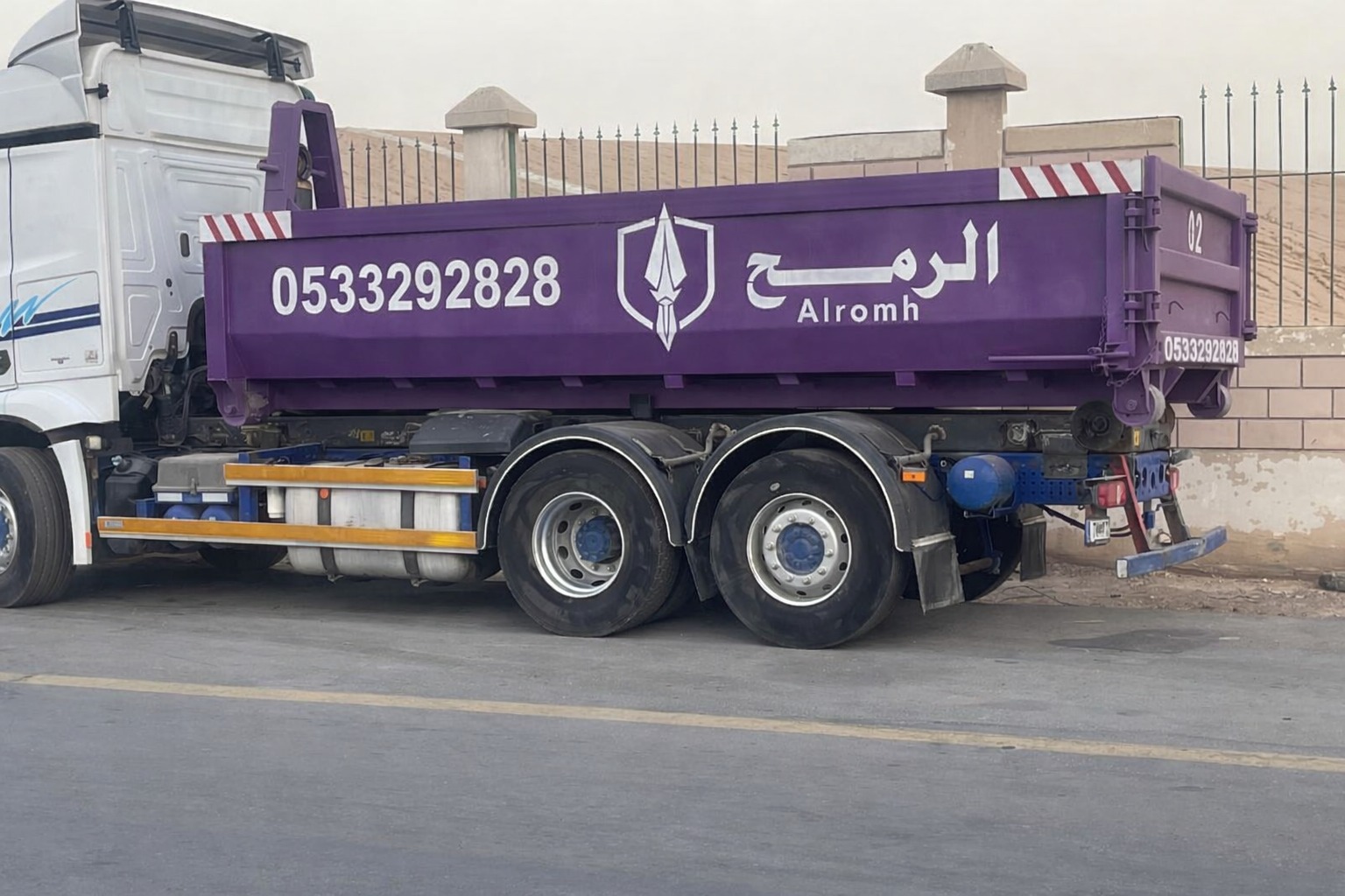 حاويات نقل مخلفات في الرياض